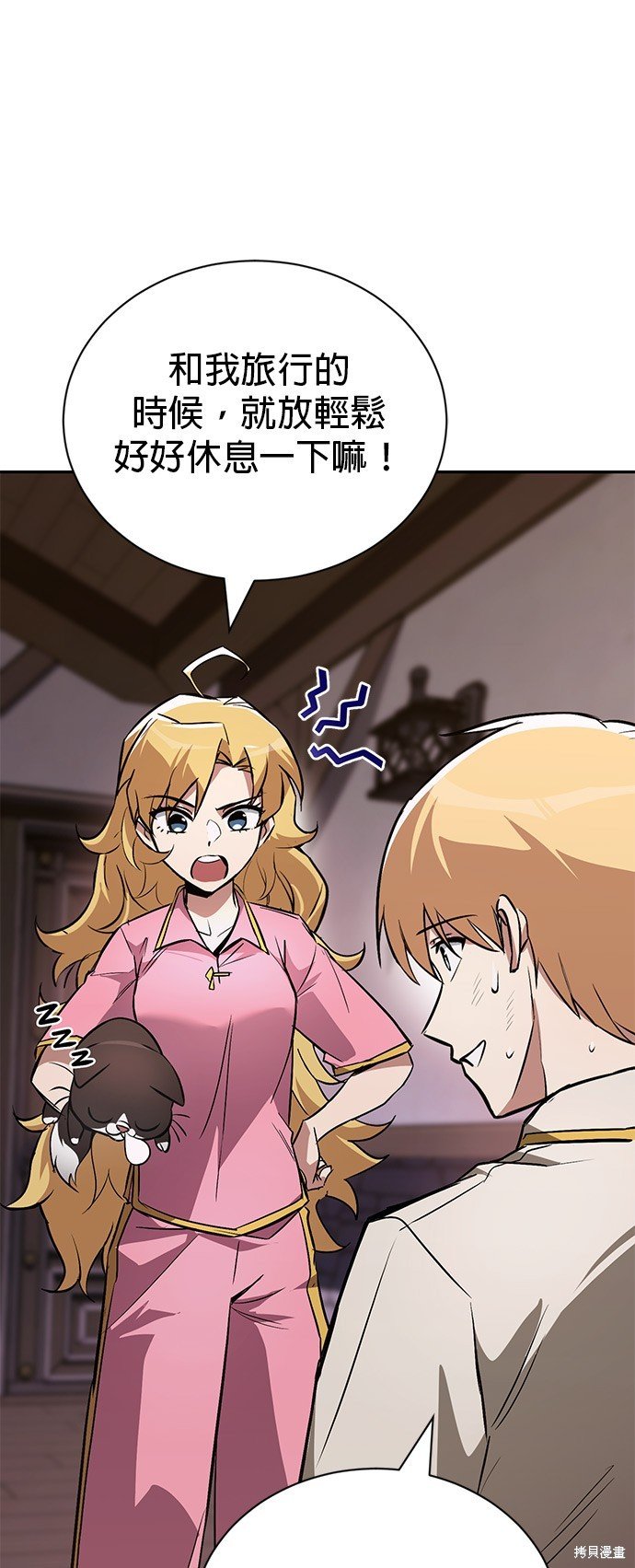 第101话