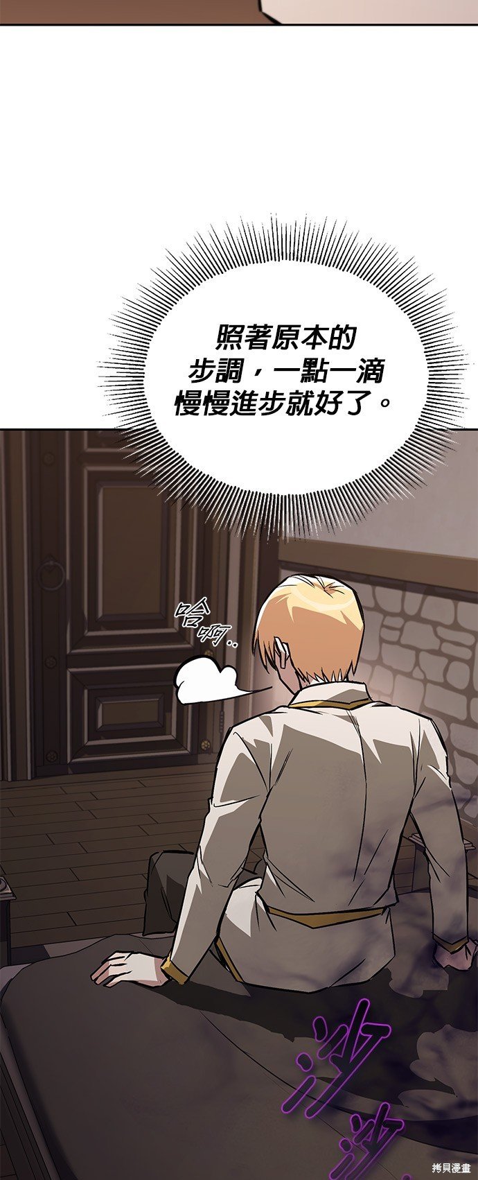 第101话
