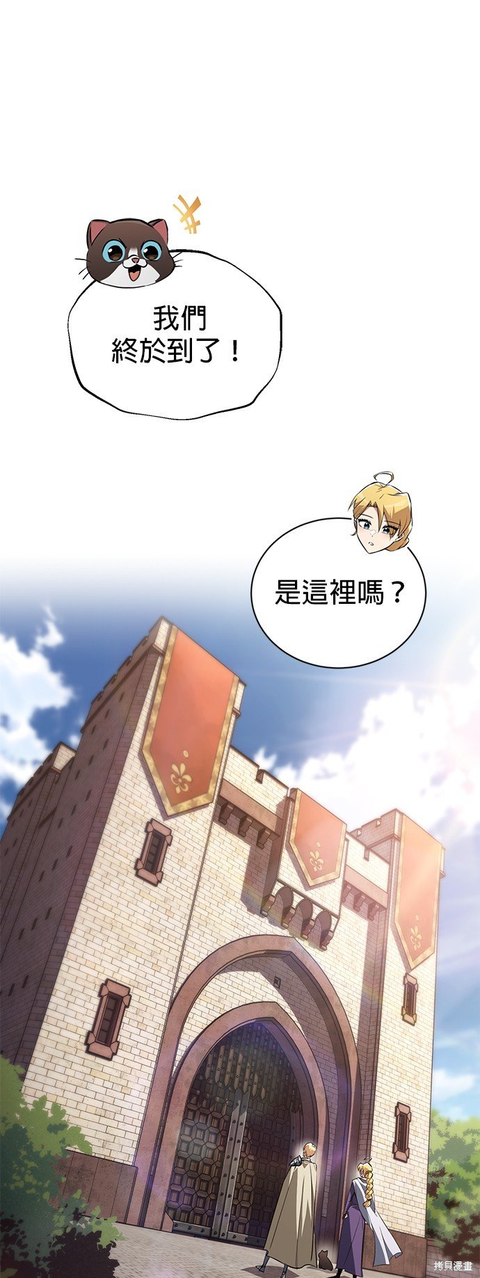 第102话