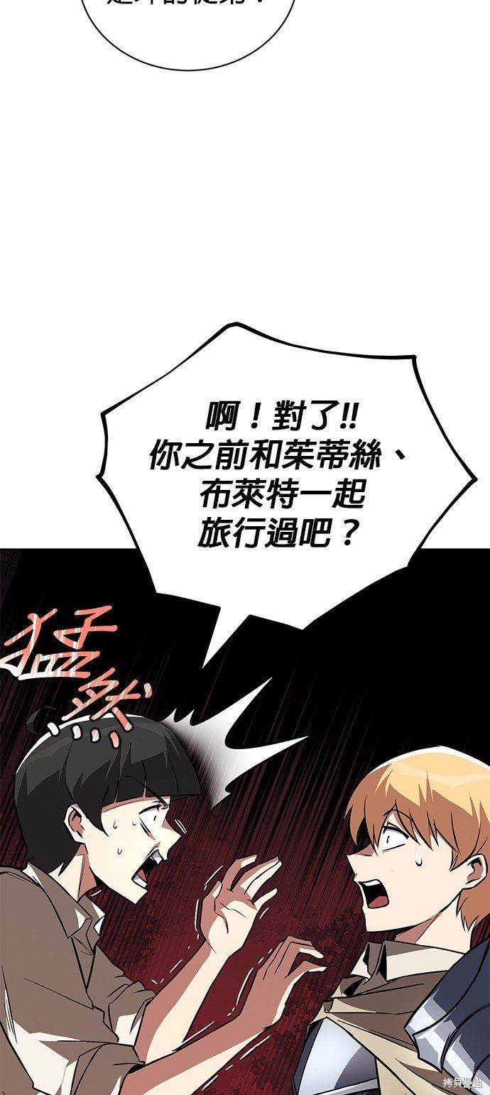 第102话