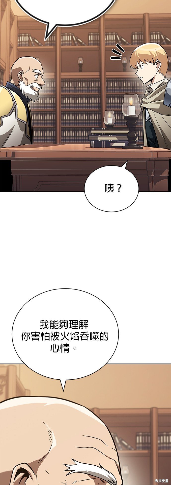 第102话