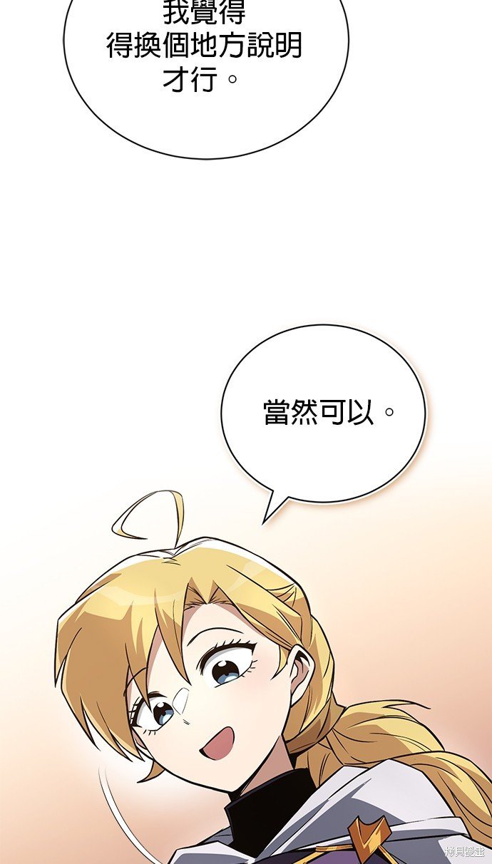 第102话