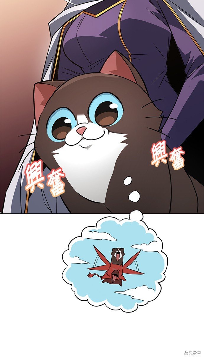 第102话