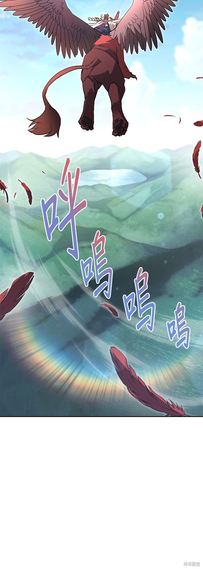 第102话