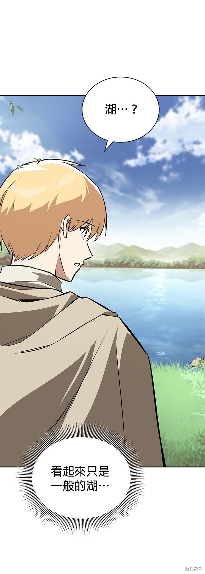 第102话