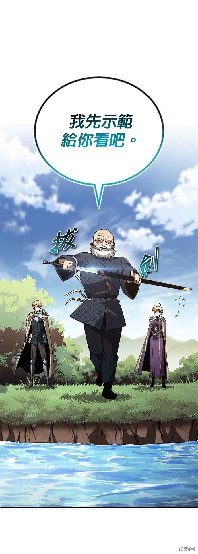 第102话