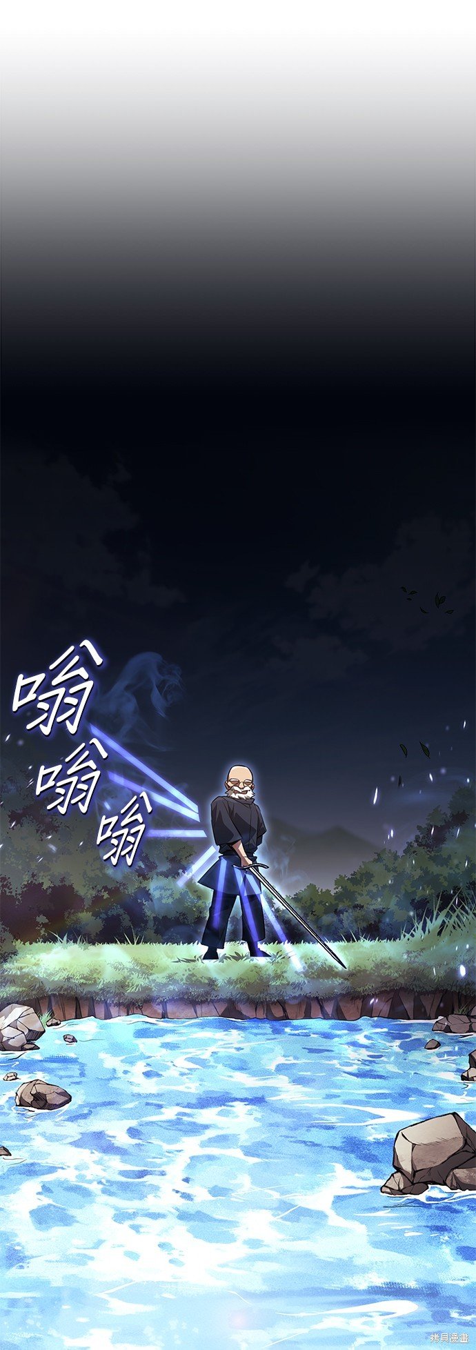 第102话