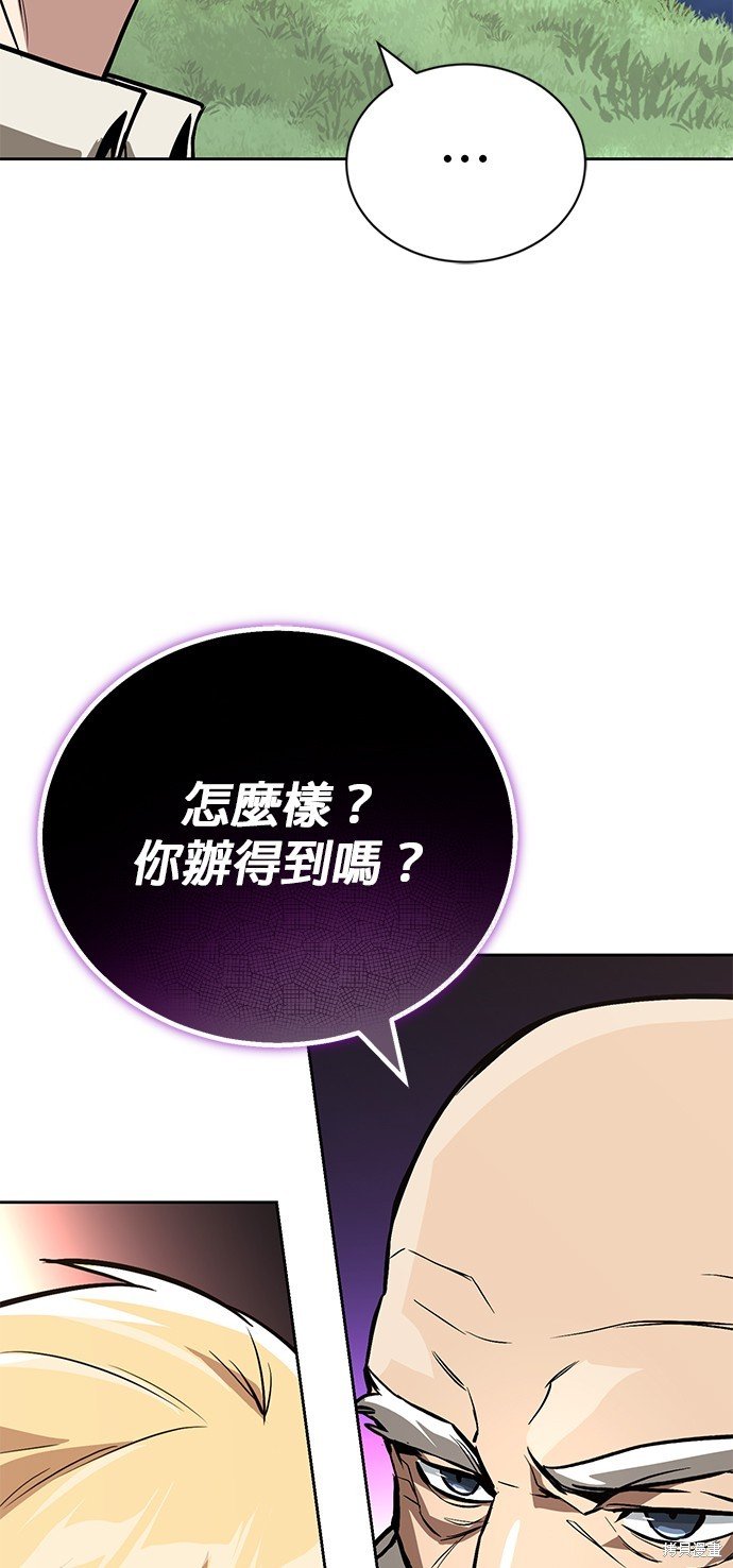 第102话