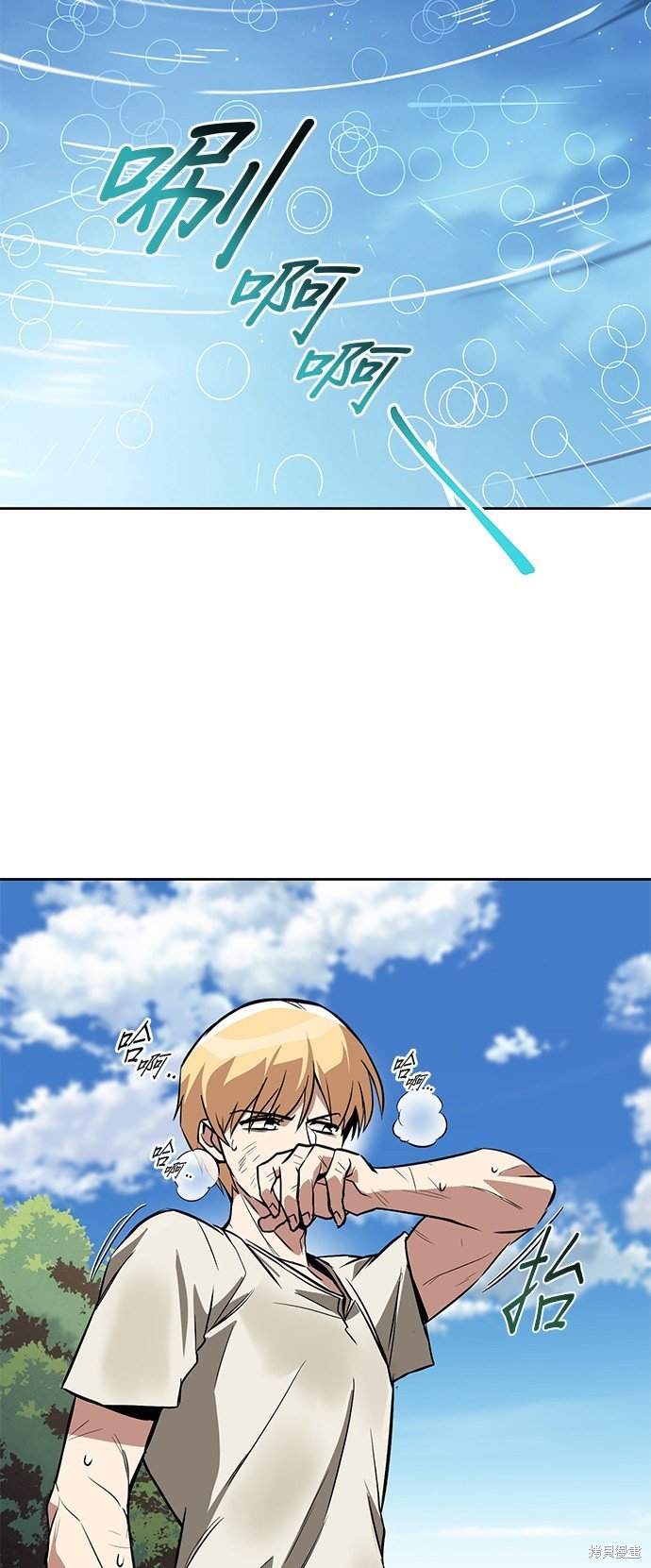 第102话