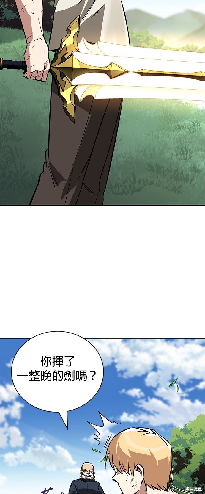 第102话
