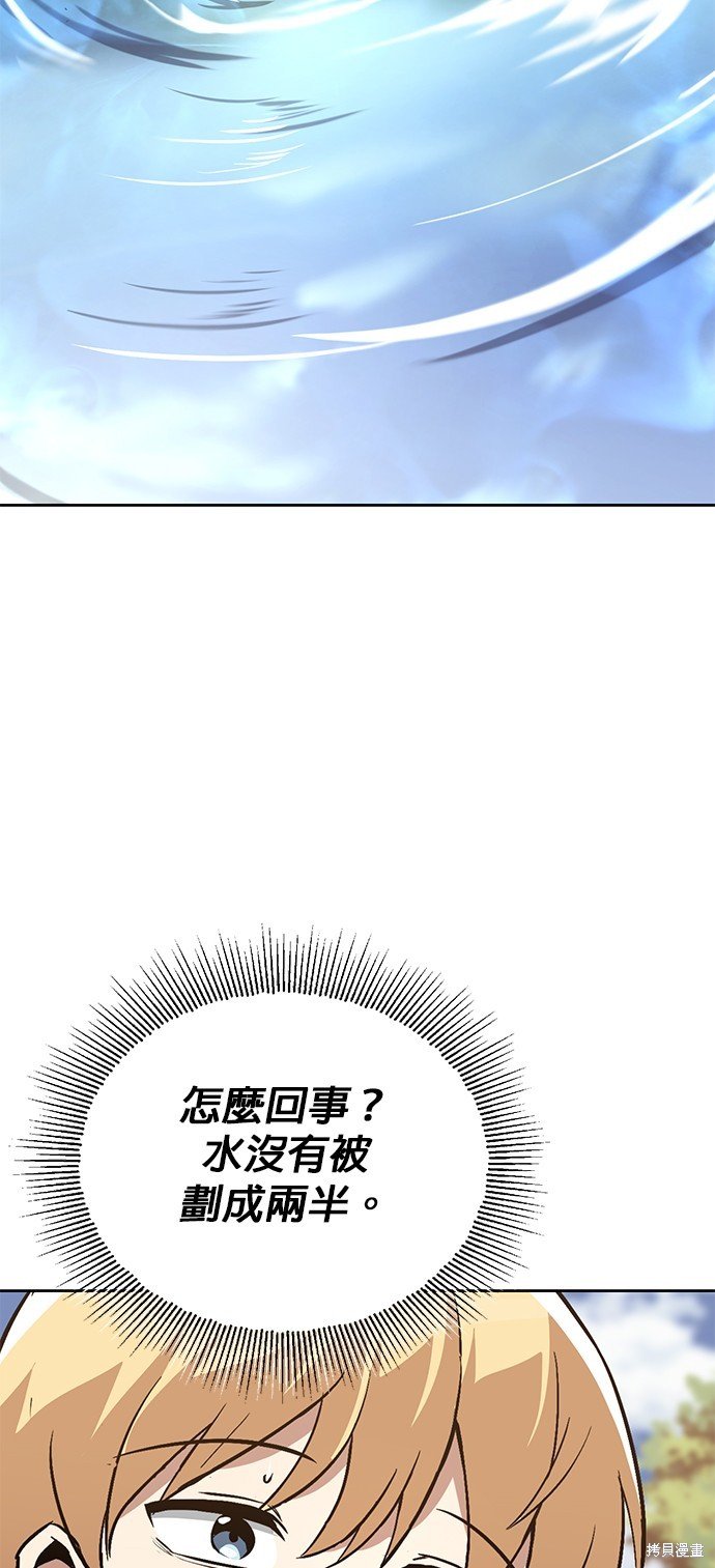 第102话