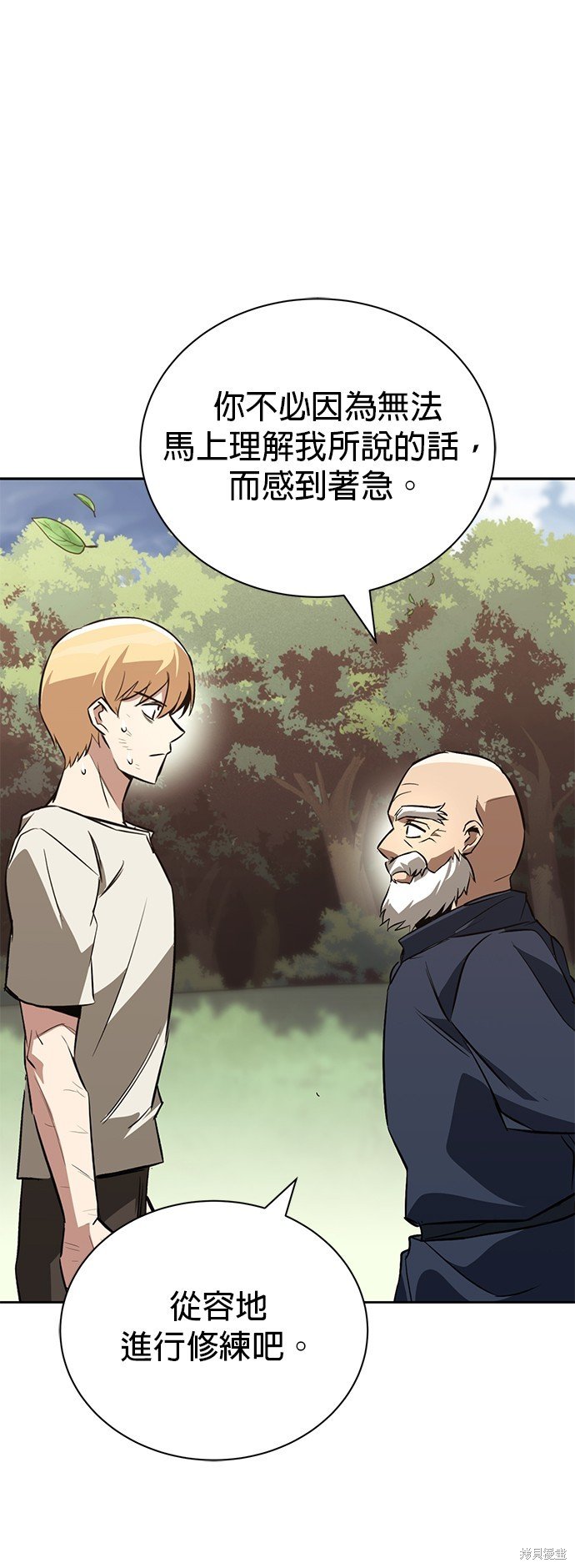 第102话