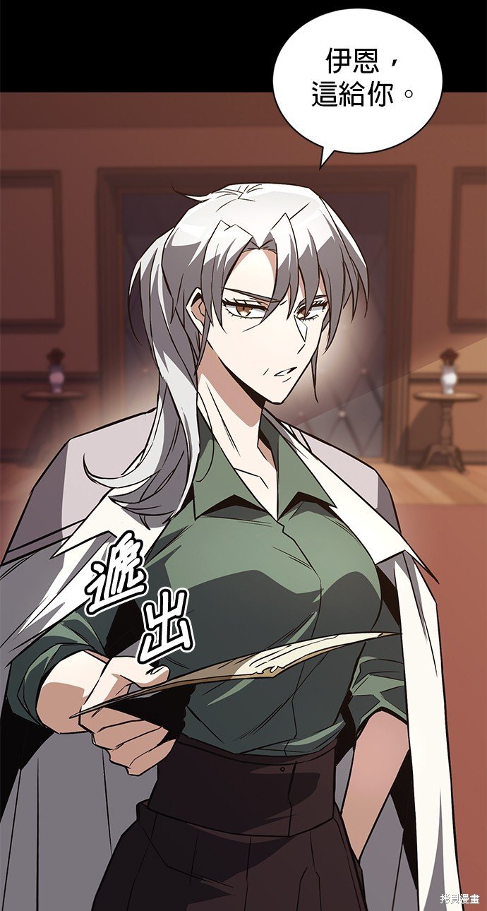 第102话