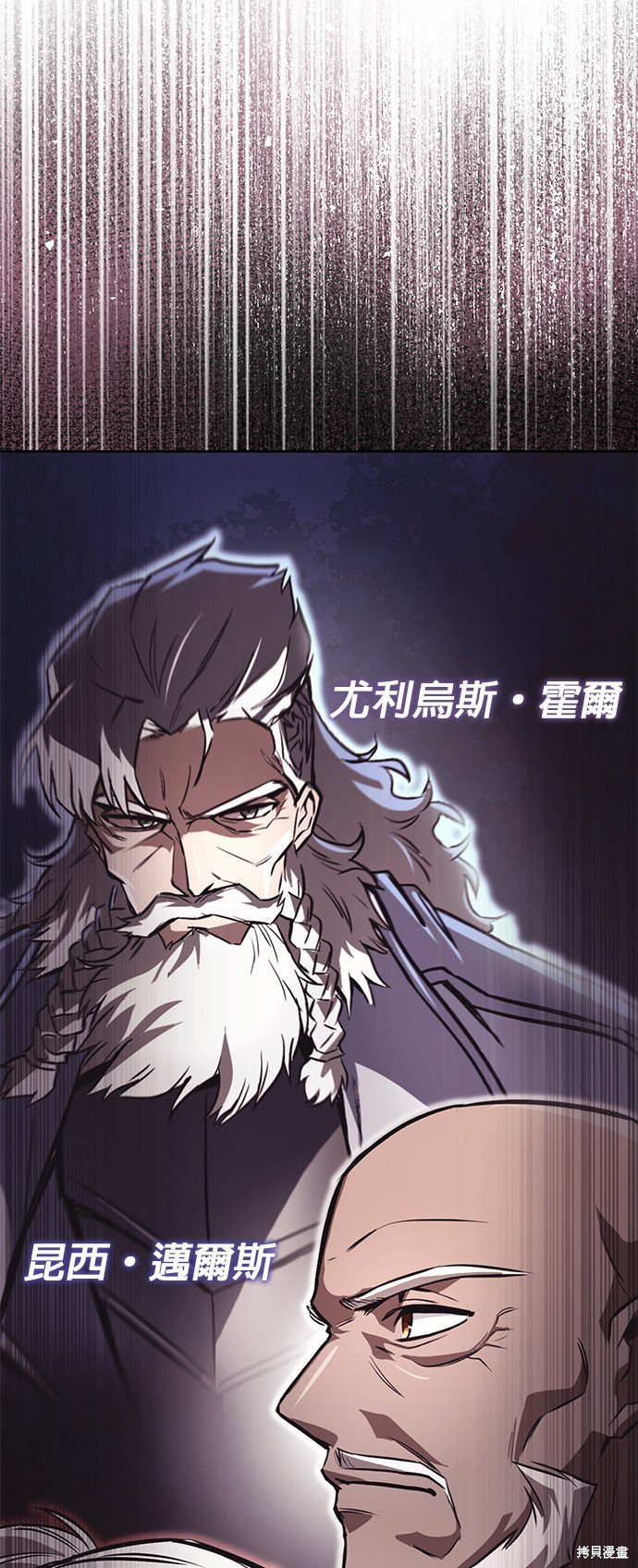 第102话