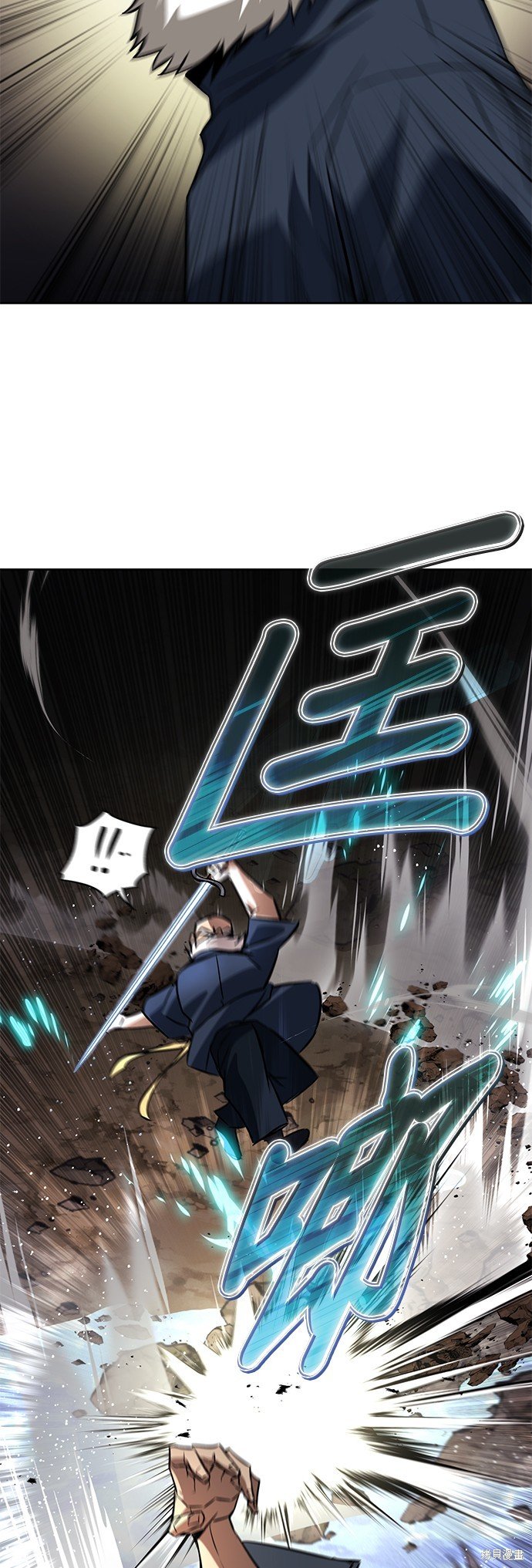 第102话
