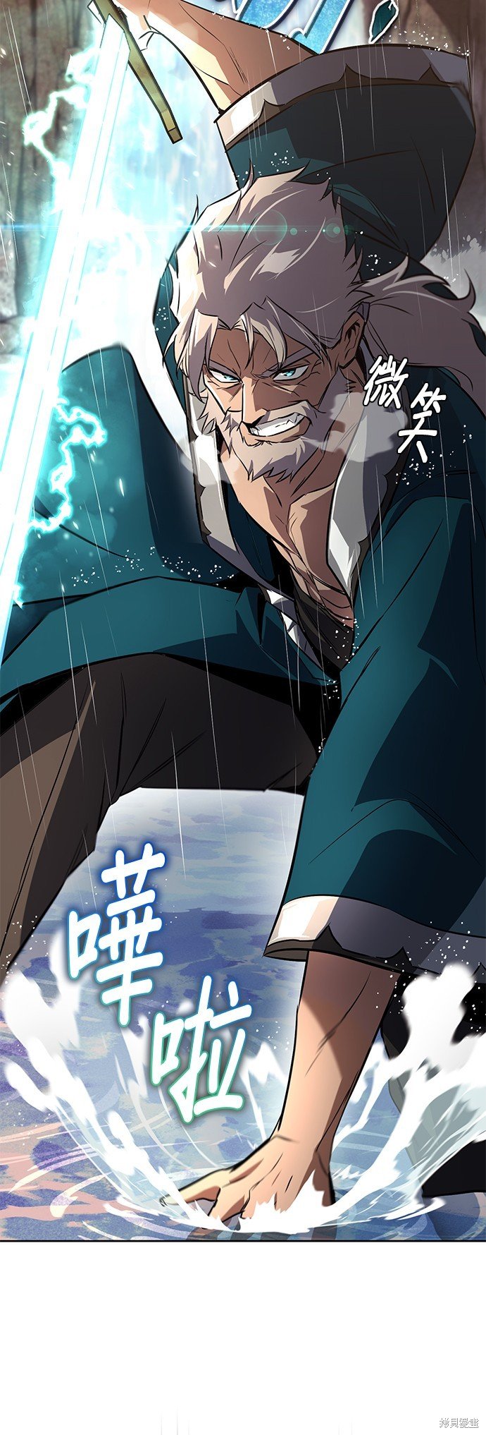 第102话