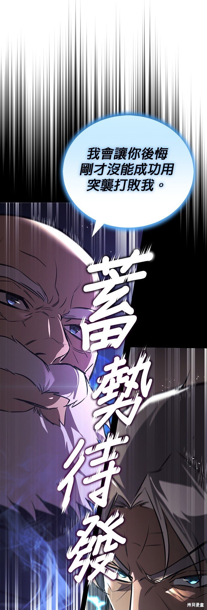 第102话
