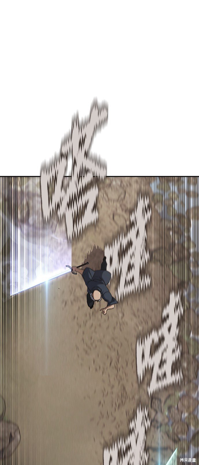 第103话