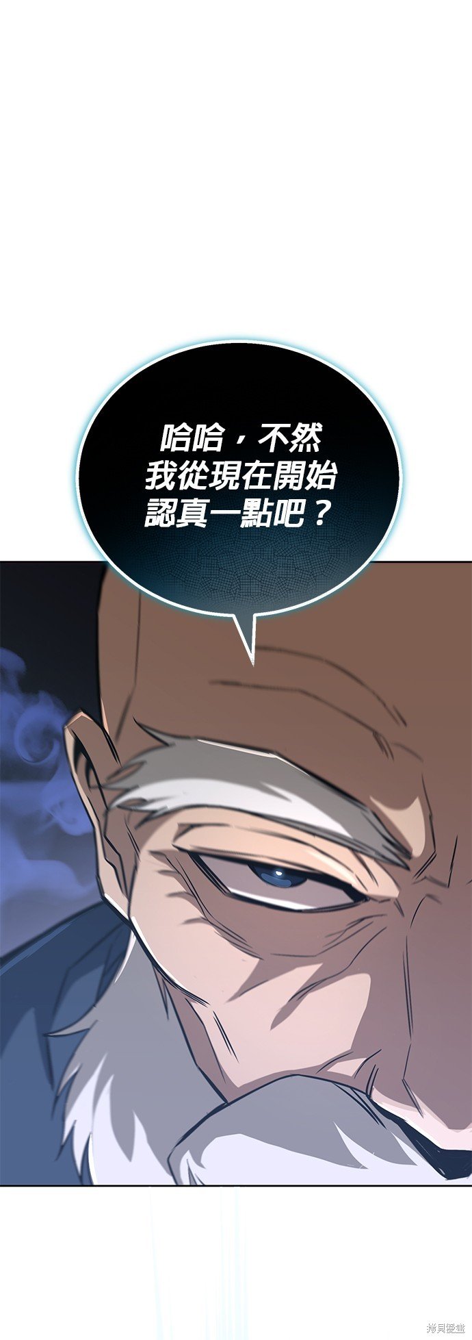 第103话