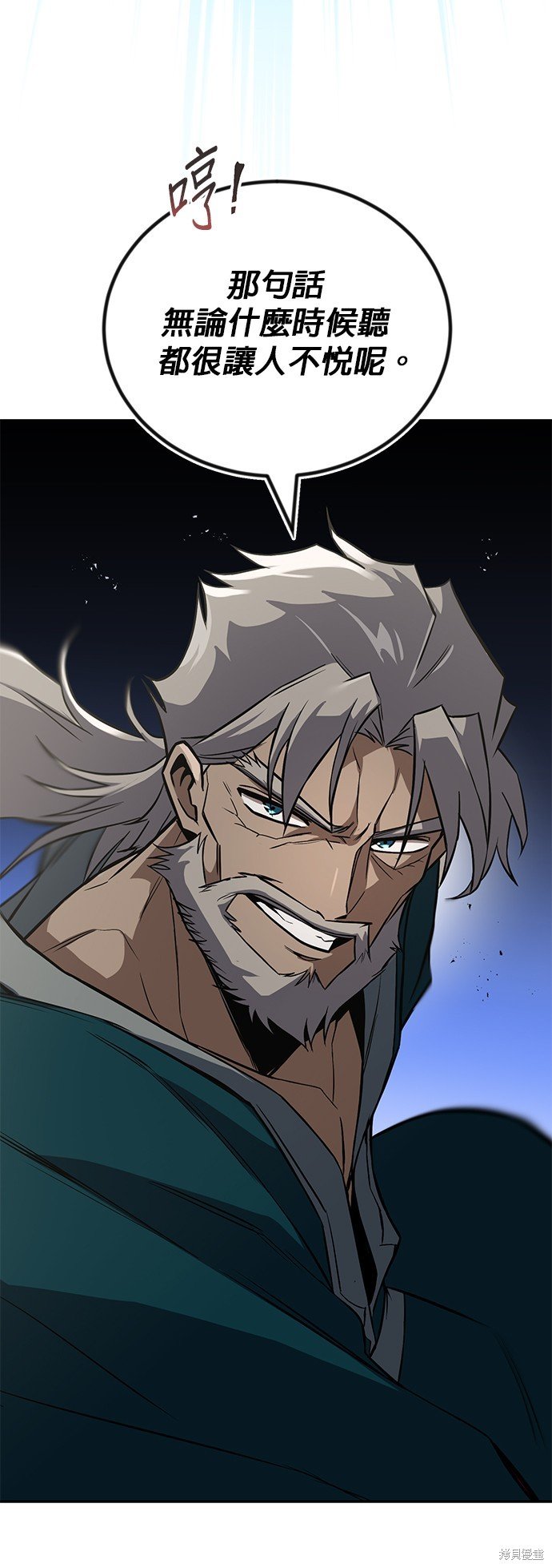 第103话