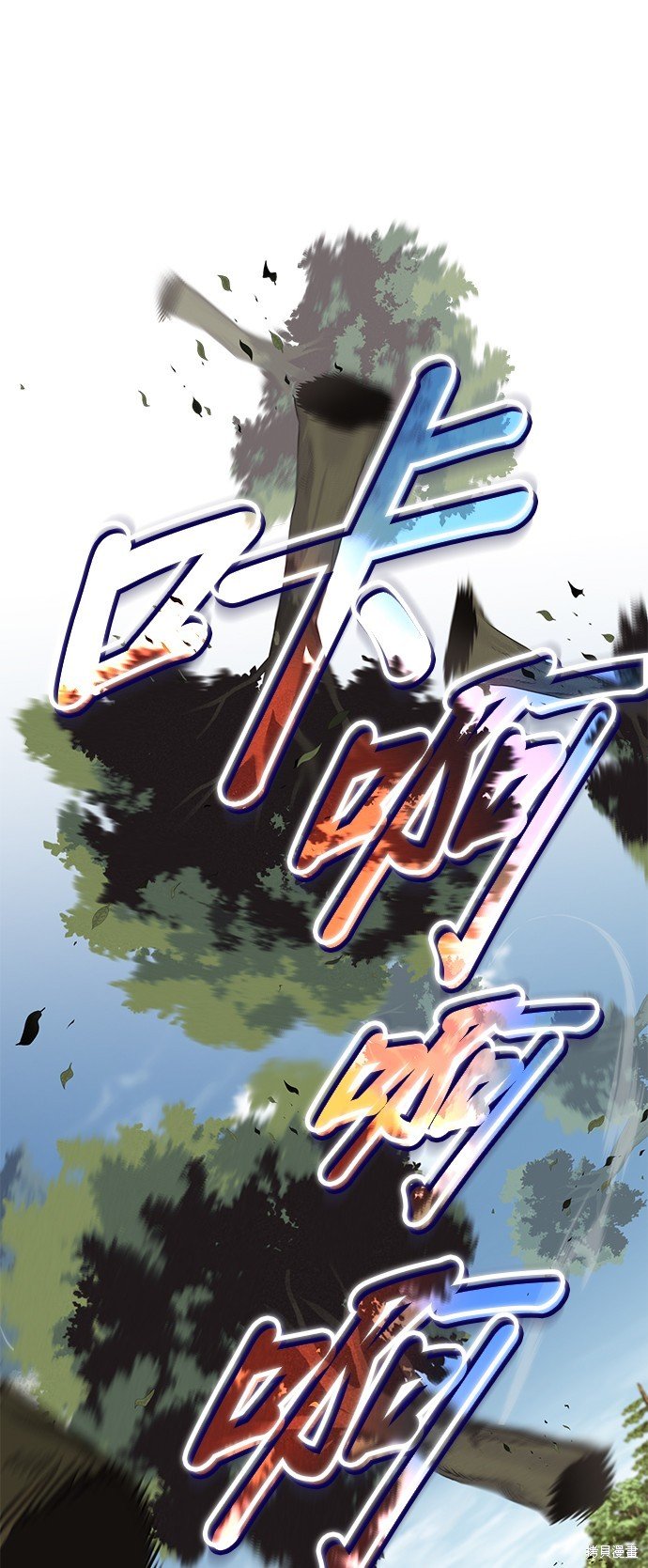 第103话
