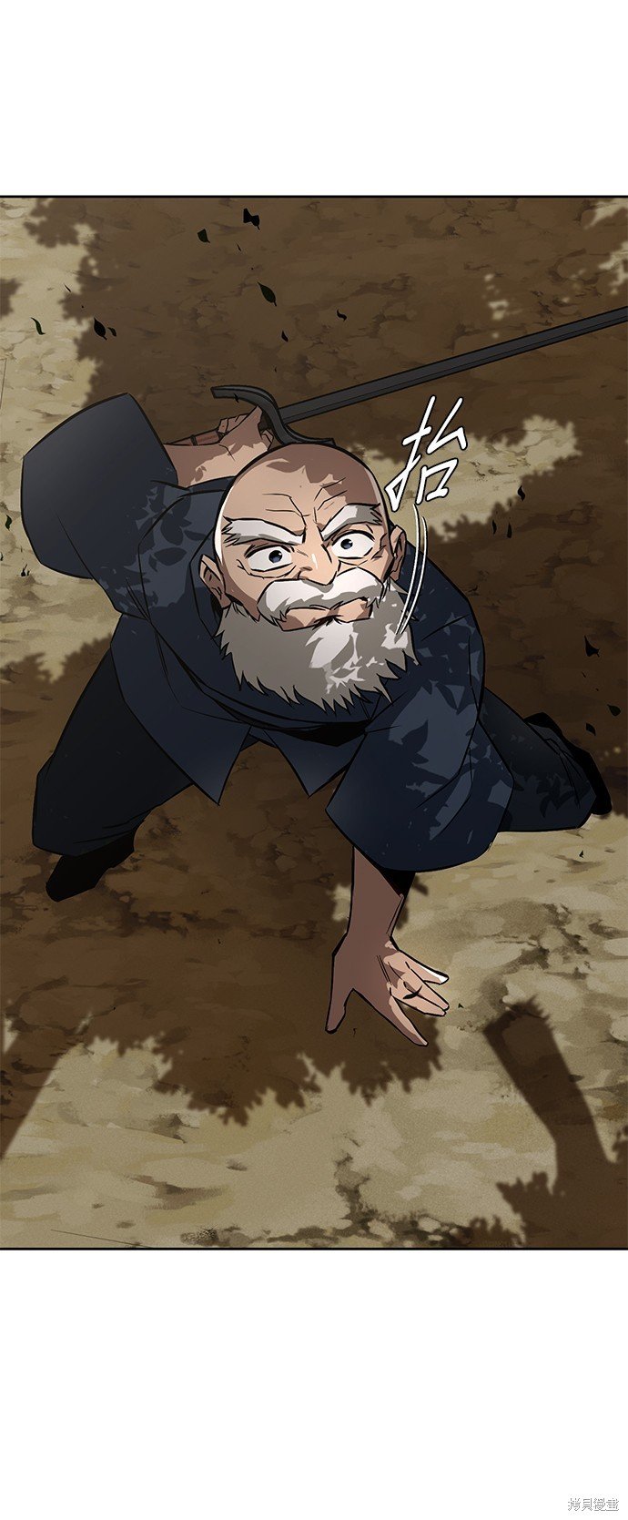 第103话