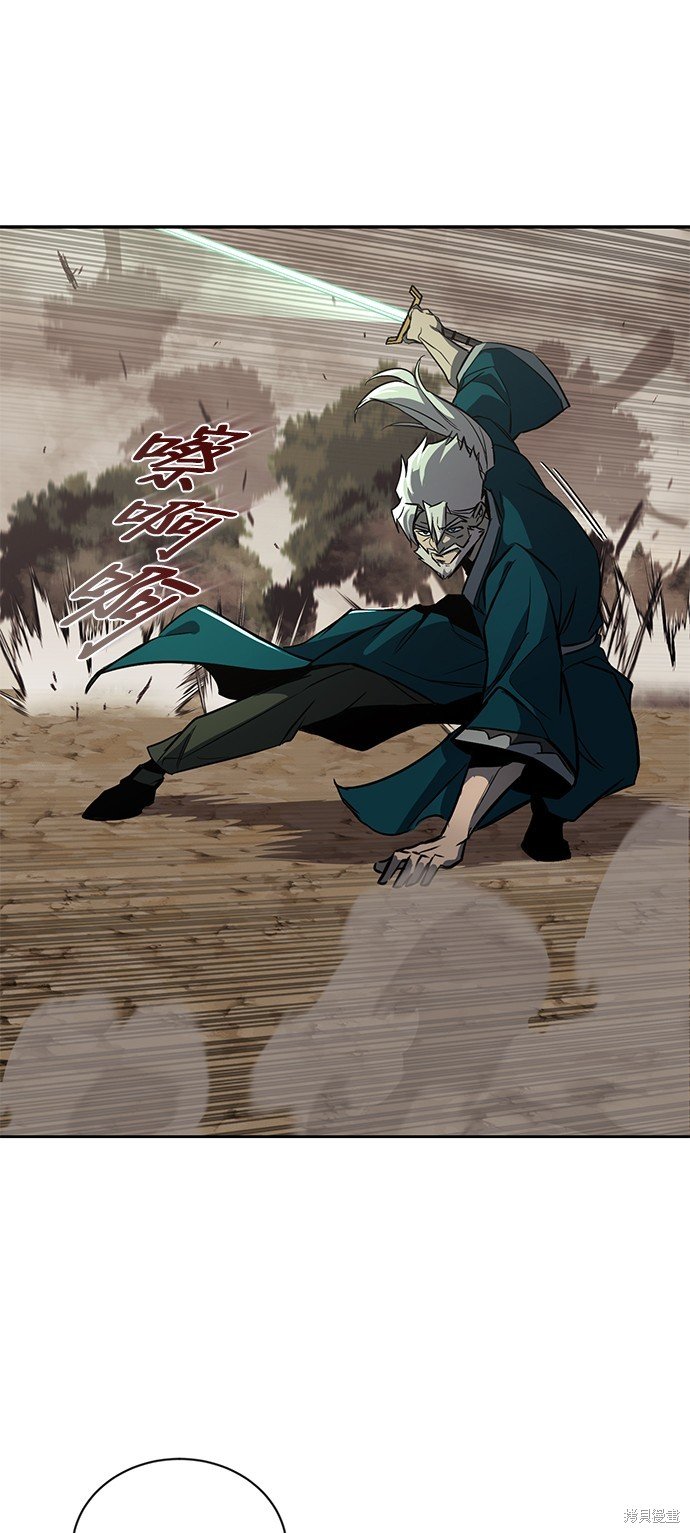 第103话
