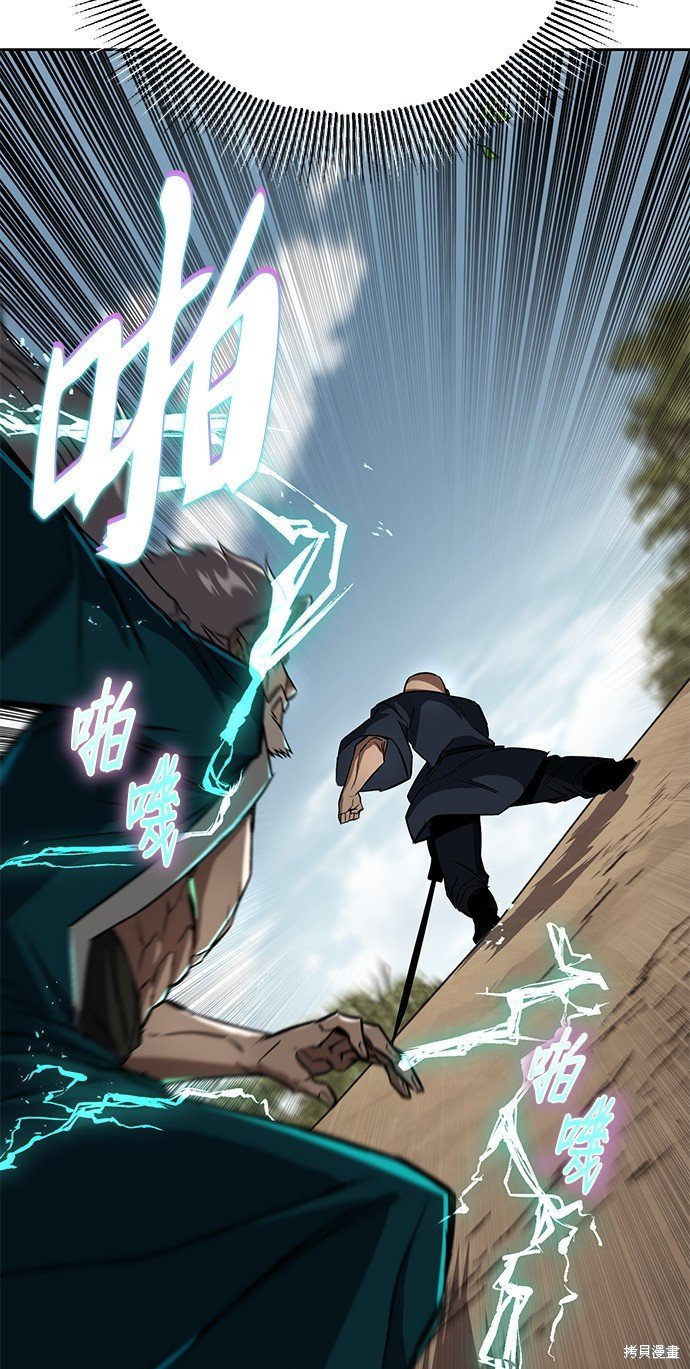第103话