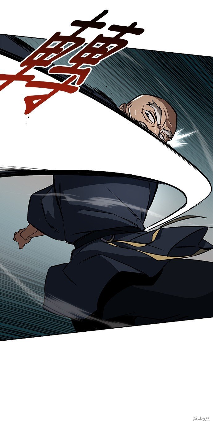 第103话