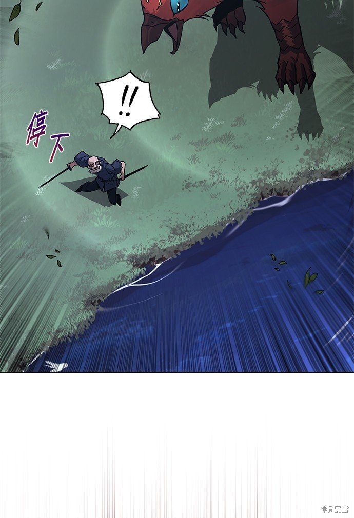 第103话