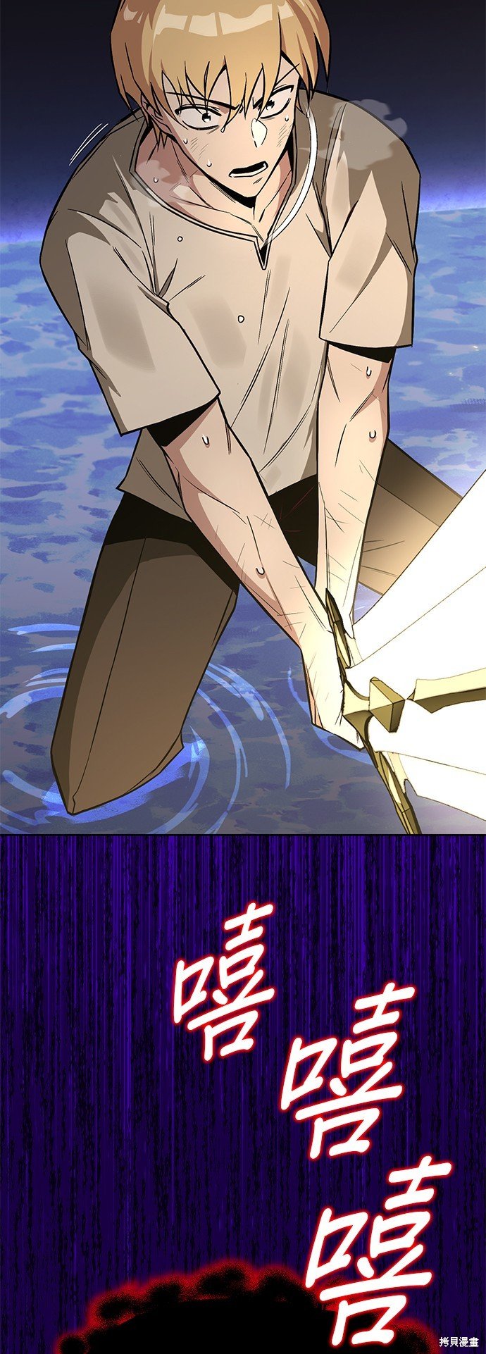 第103话