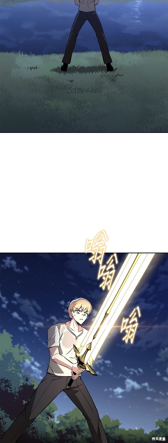 第104话