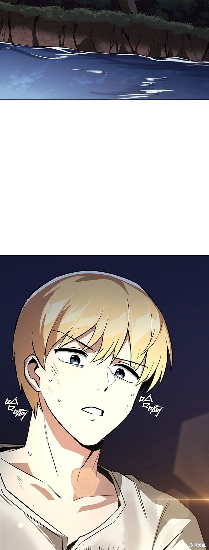 第104话