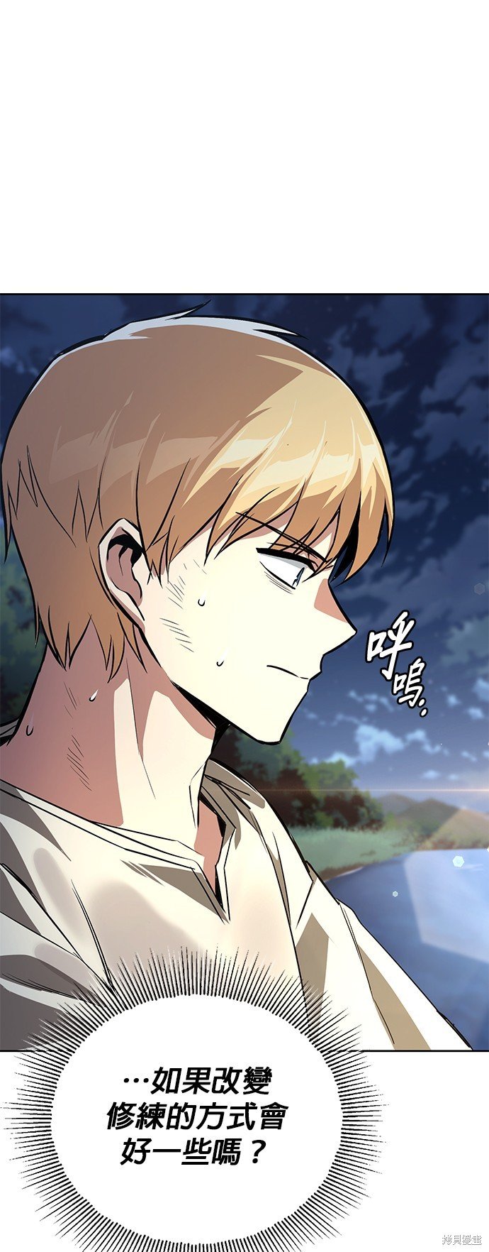 第104话