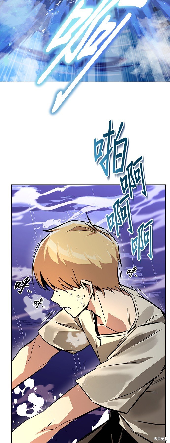第104话