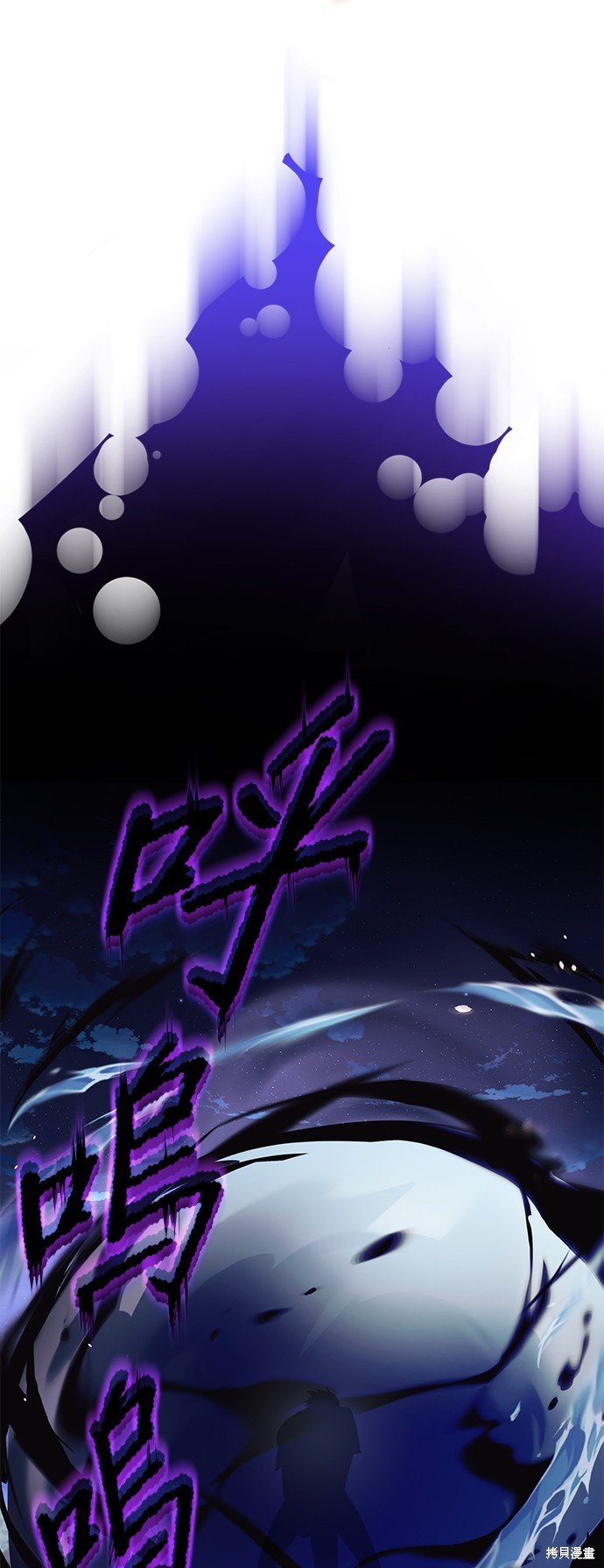 第104话