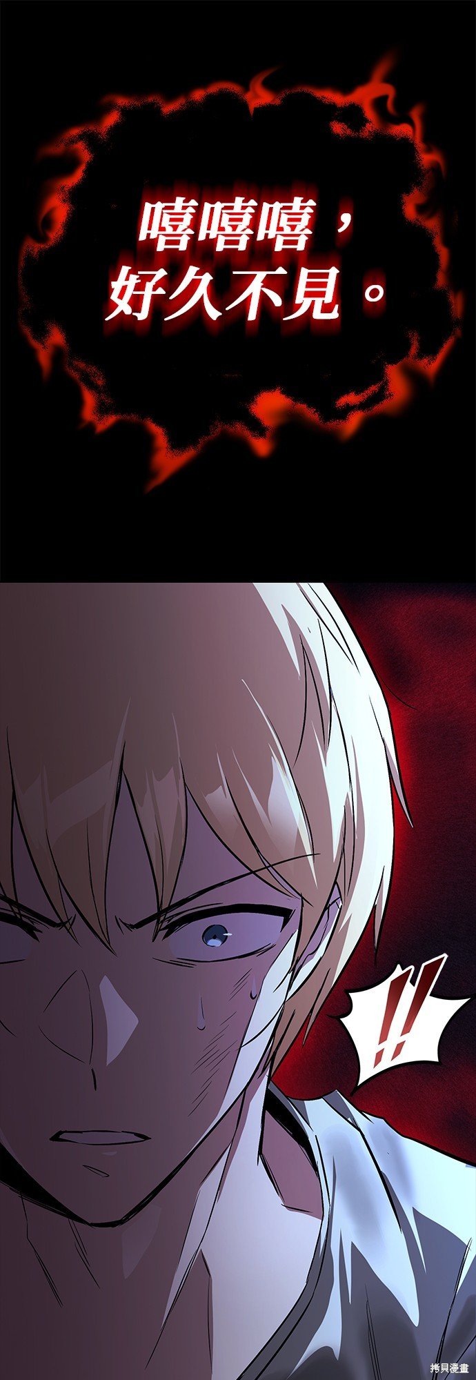 第104话