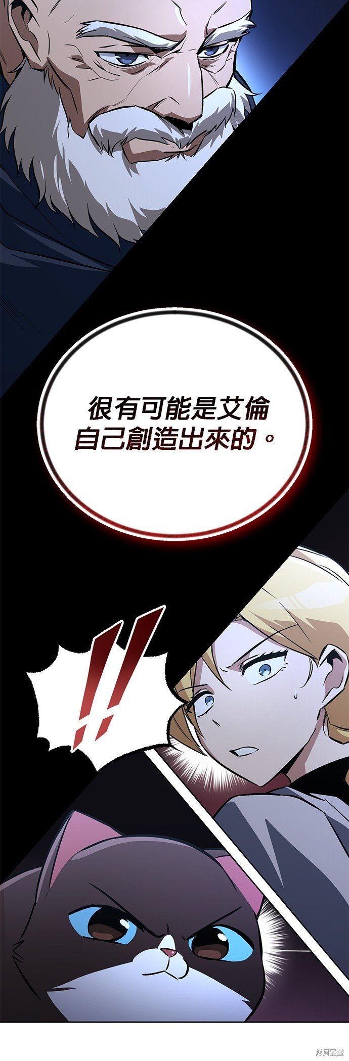 第104话