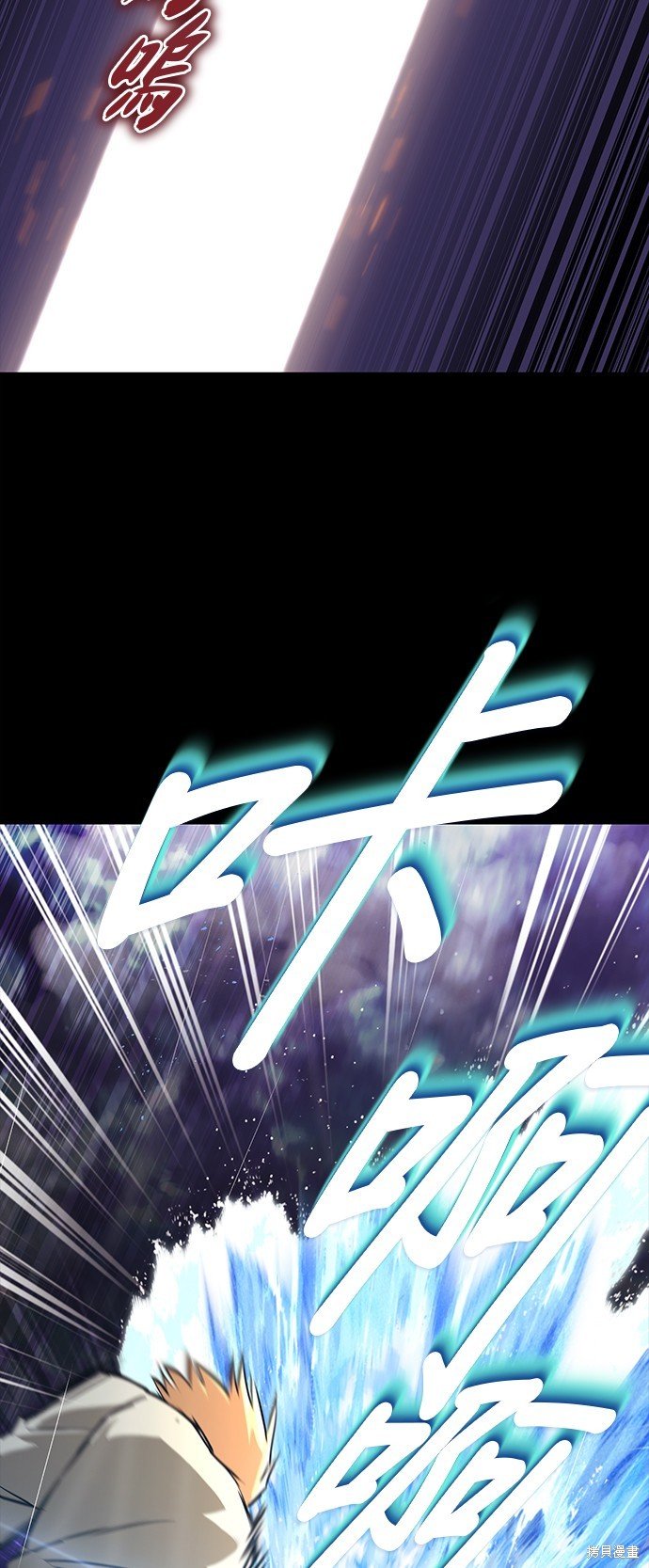 第104话