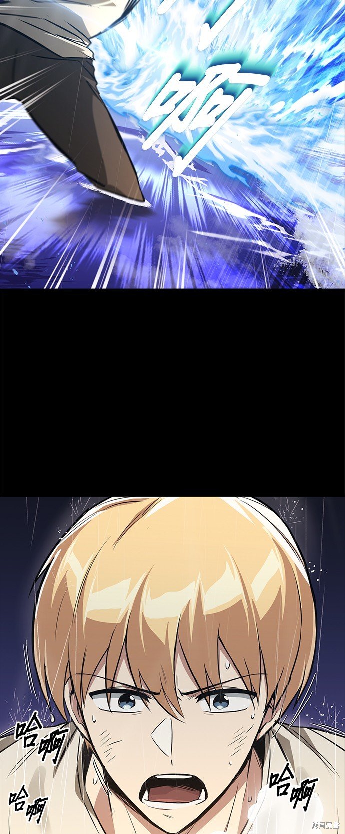 第104话