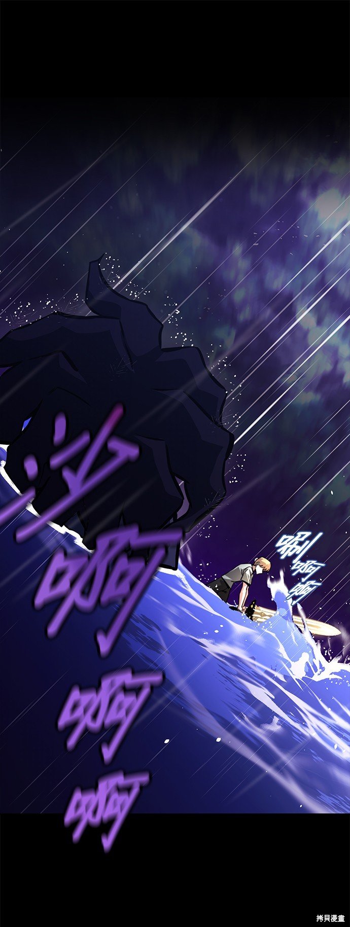 第104话