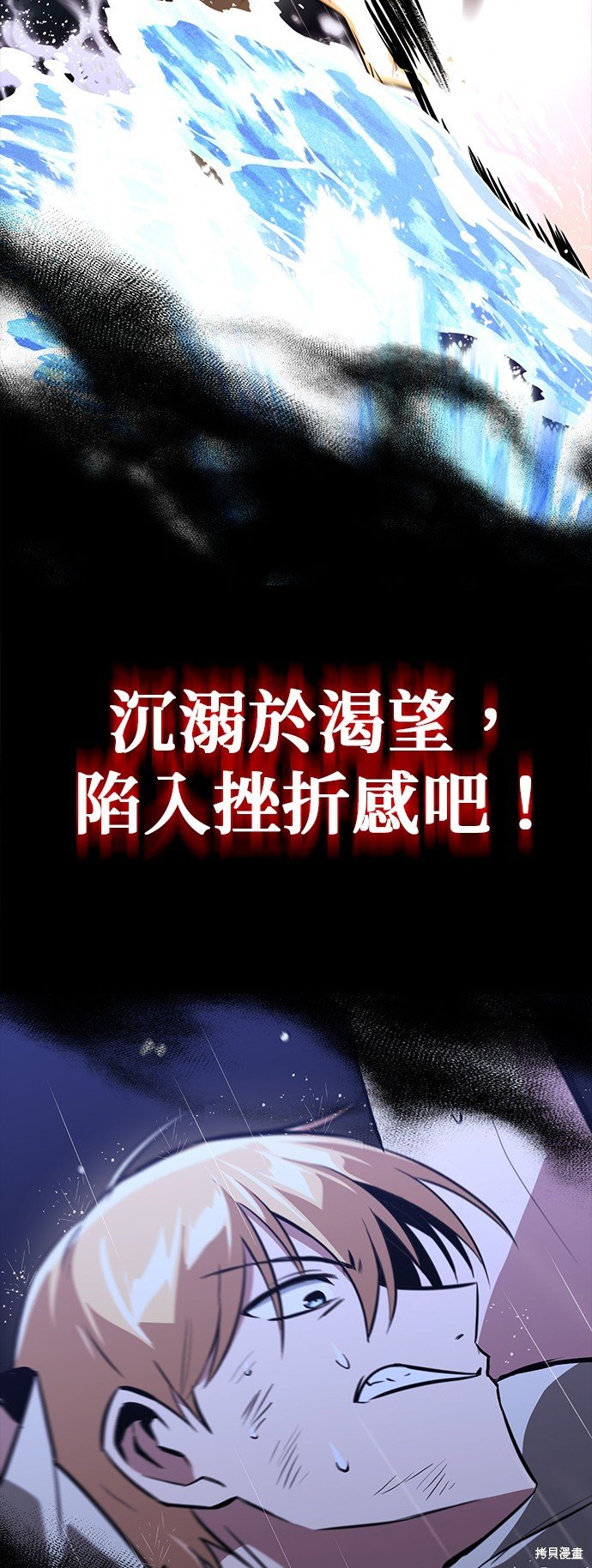 第104话