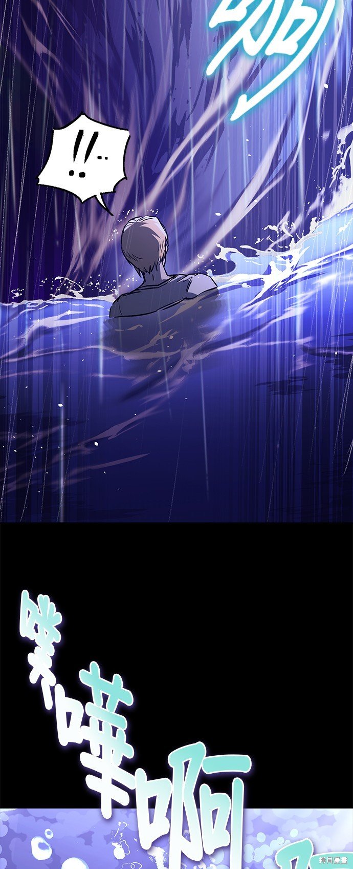 第104话
