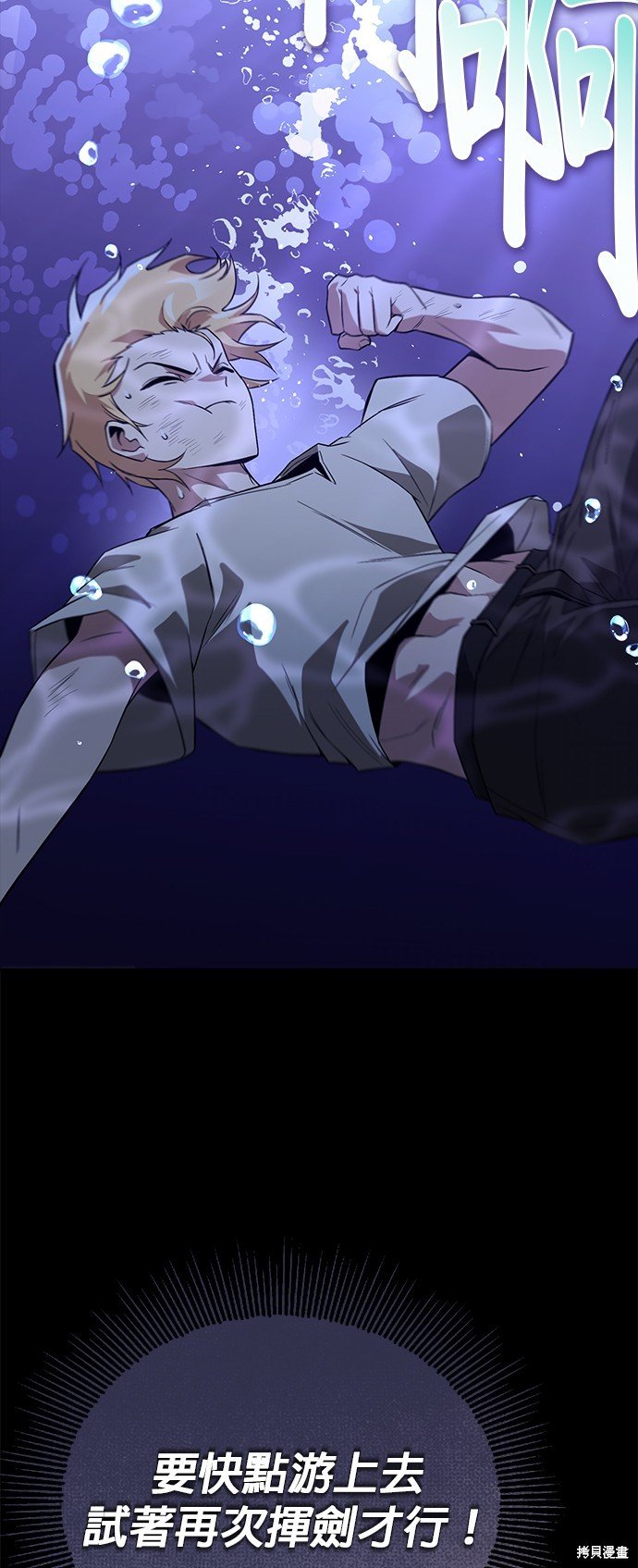 第104话