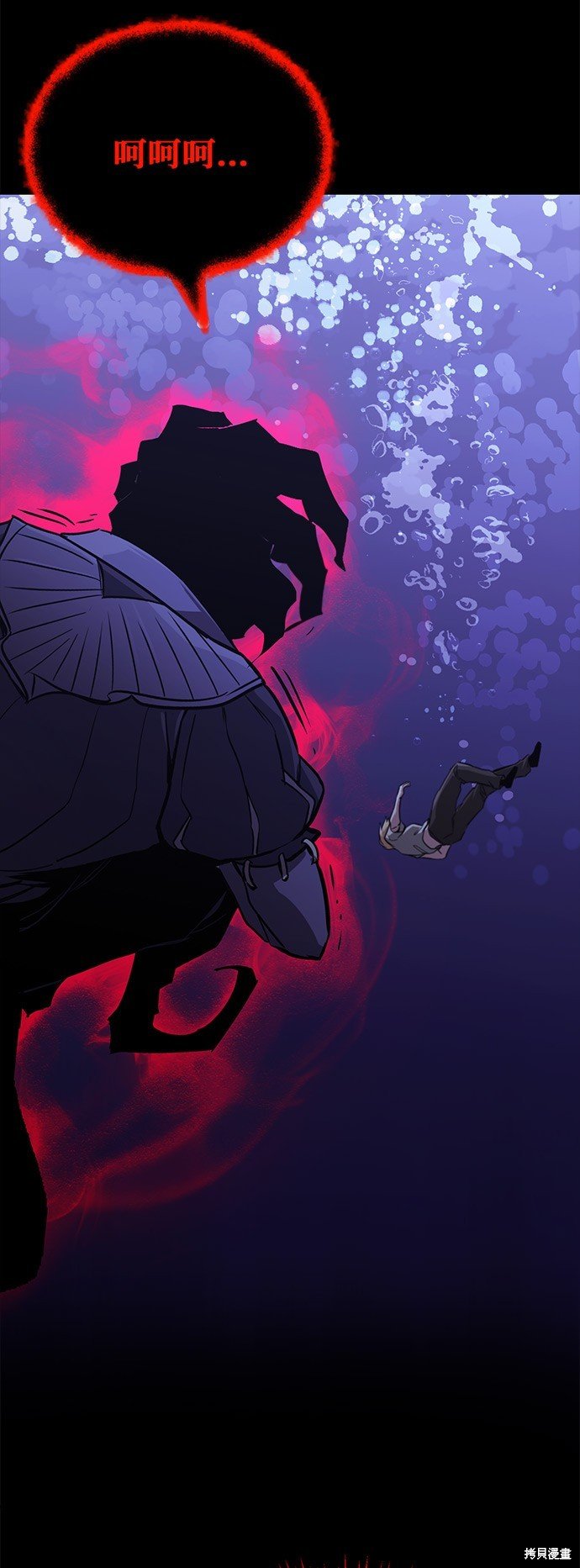 第105话