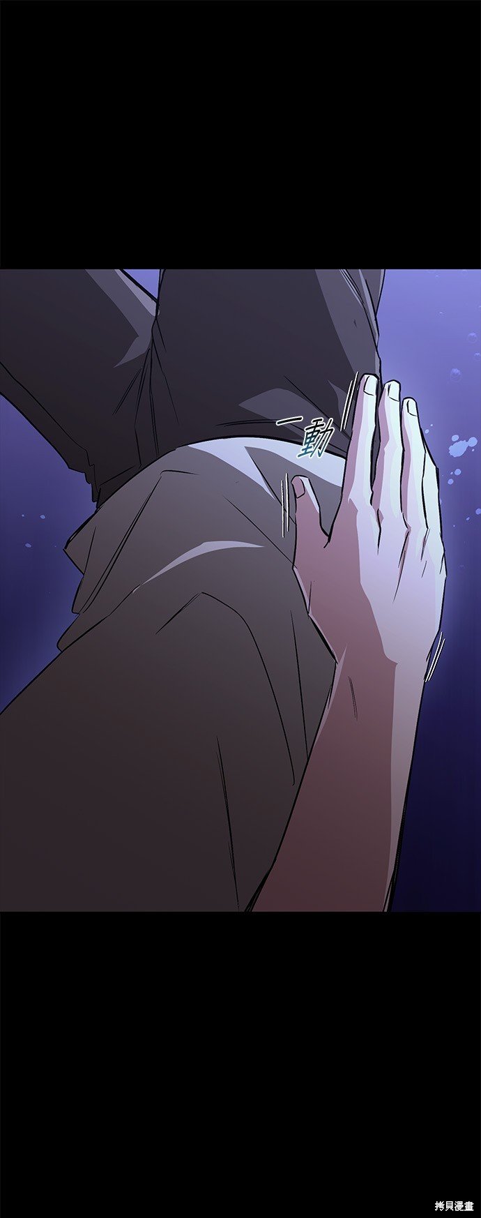 第105话
