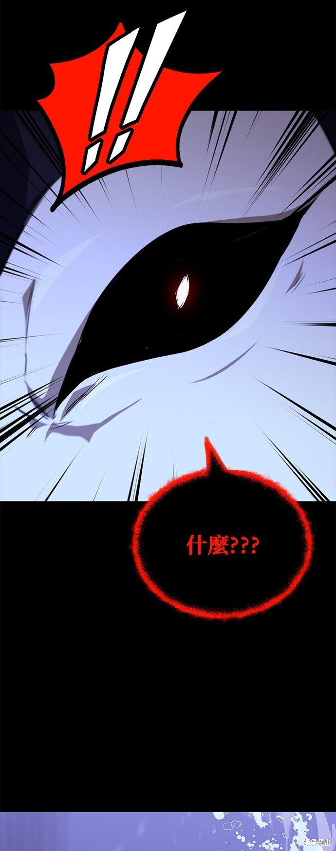 第105话