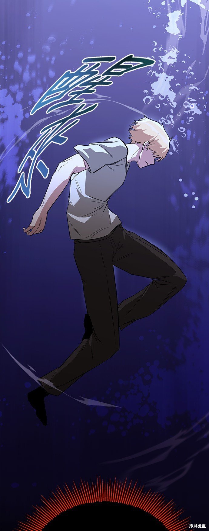 第105话