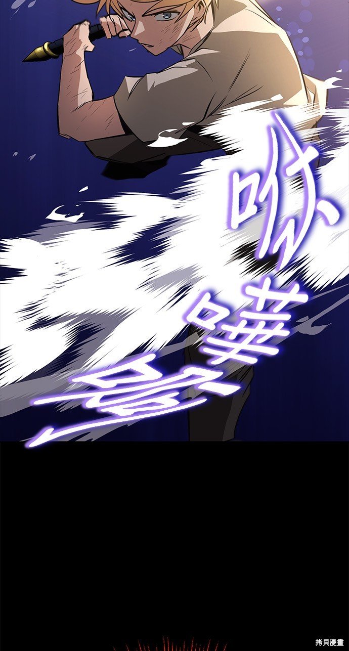 第105话