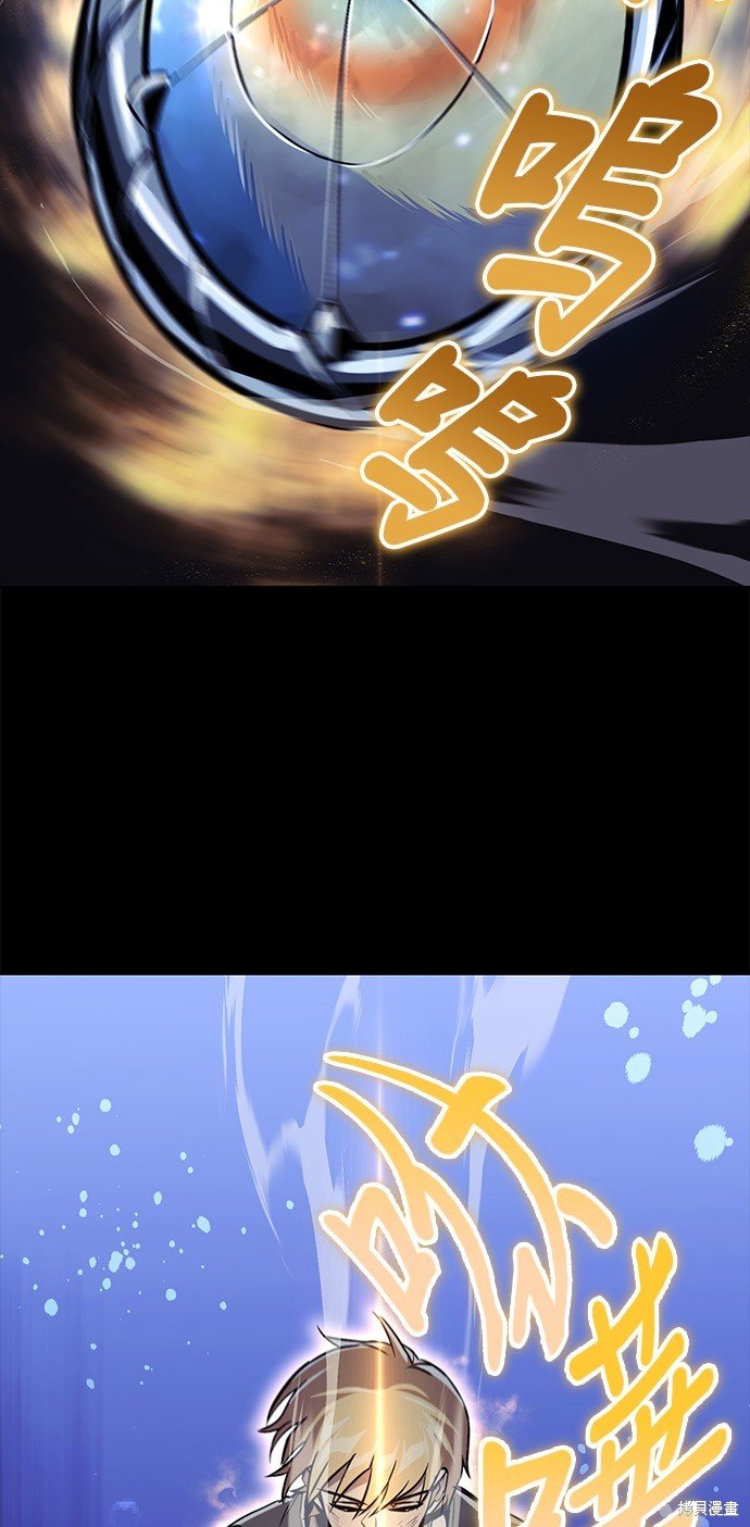 第105话